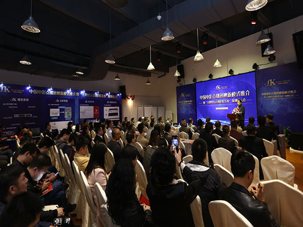 什么是會議?會議策劃的目的以及類型?