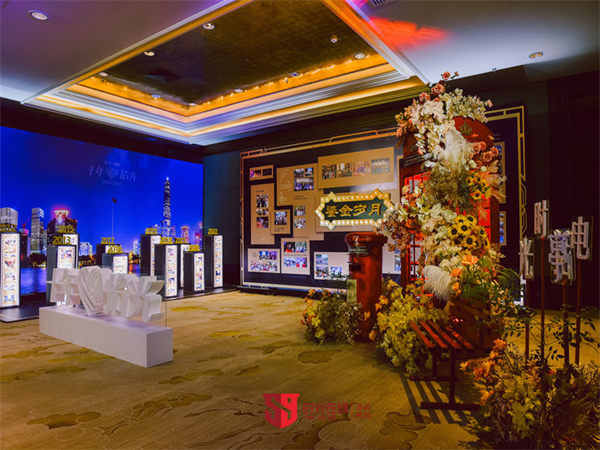 活動籌備：如何有效規(guī)劃時間，確保完美落幕