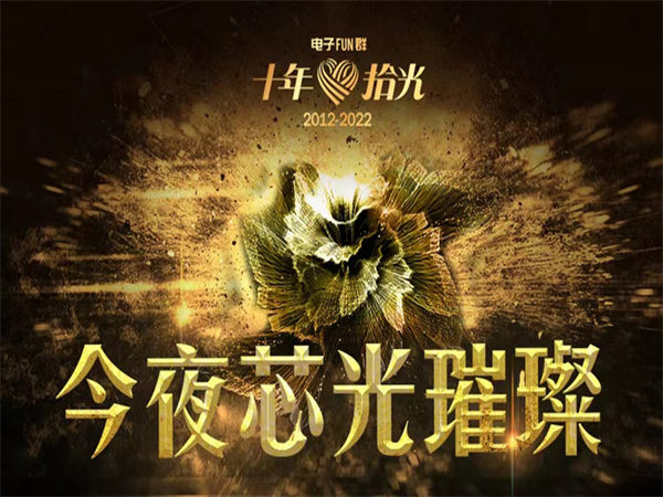 您是否需要一些活動營銷技巧?這份活動營銷指南請查收!