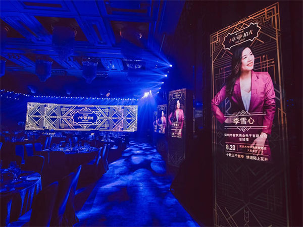 深圳時光在線揭開活動場地采購的神秘面紗