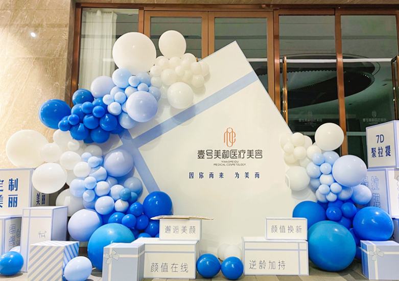 這些開業(yè)活動方案的精華，不容錯過!