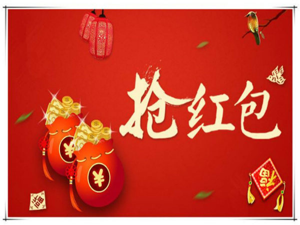 5個活動現(xiàn)場互動小游戲分享，幾分鐘嗨爆全場!