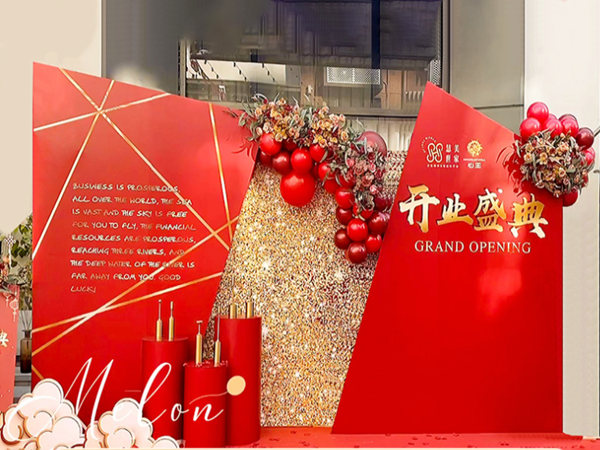 開幕典禮霸氣開啟，6大關(guān)鍵細(xì)節(jié)不可忽視!