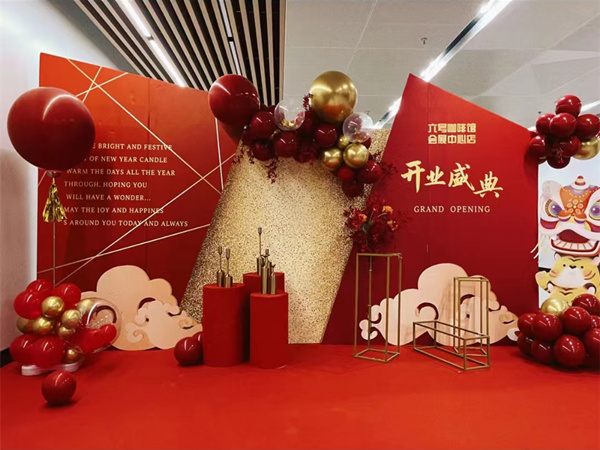 新店開(kāi)業(yè)活動(dòng)策劃方案如何寫?深圳時(shí)光在線有秘訣!