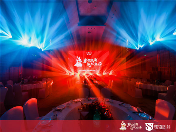 如何撰寫活動策劃方案?深圳時光在線來教您!