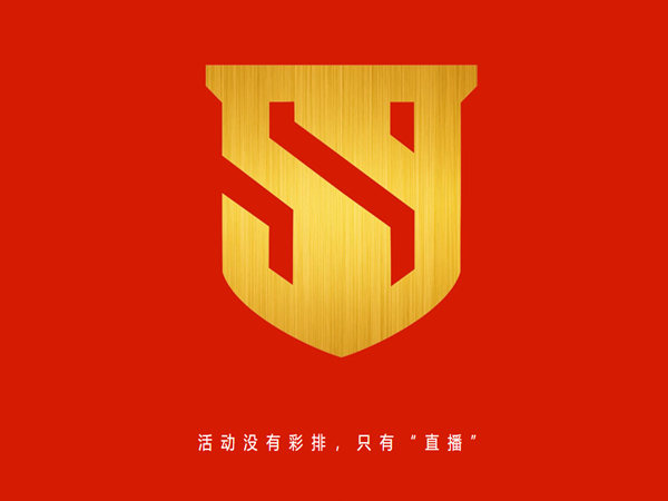 深圳活動(dòng)策劃公司選哪家?首選時(shí)光在線!