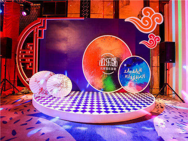 如何撰寫一份高質(zhì)量的活動策劃案呢?骨灰級整理!