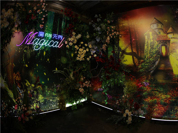 如何寫出優(yōu)秀的活動策劃書?學(xué)會這些，讓人眼前一亮!