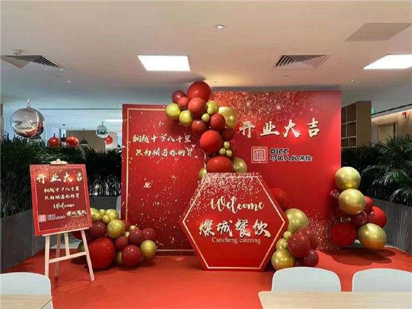 如何做好企業(yè)開業(yè)活動(dòng)策劃?以下環(huán)節(jié)必不可少!