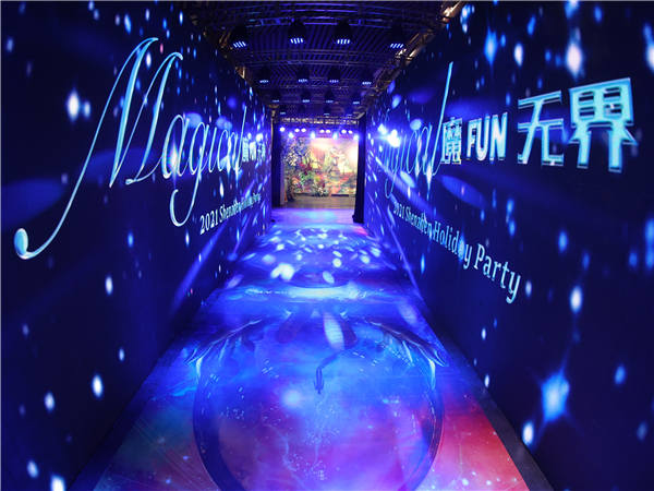 如何選擇靠譜的深圳活動(dòng)策劃公司? 趕緊看看！