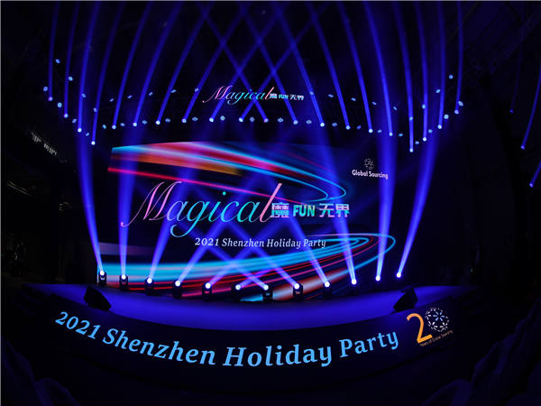 活動策劃與執(zhí)行需要哪些技巧?這些小妙招學(xué)起來!