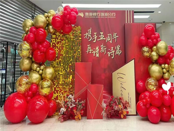 周年慶策劃書精彩案例分享，值得收藏!