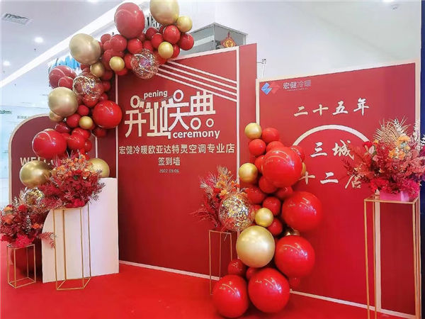 盤點(diǎn)開業(yè)策劃公司提供的12種最全業(yè)務(wù)服務(wù)