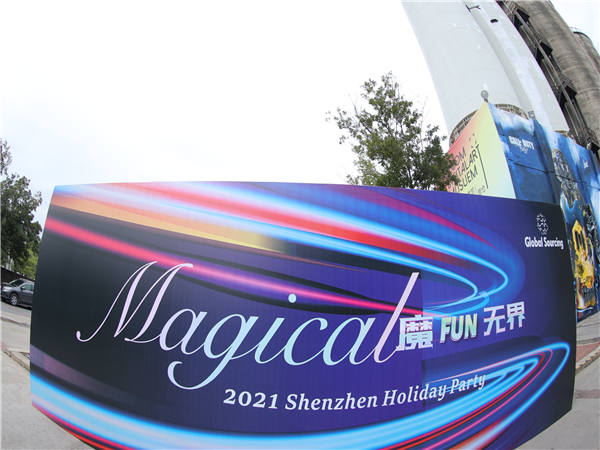 如何制定成功的品牌活動策略?品牌活動策劃的3大必要性!