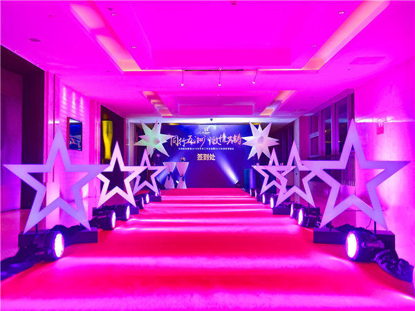 獨(dú)特的酒店活動(dòng)策劃方案分享，助您提升酒店的知名度和客戶(hù)滿(mǎn)意度!