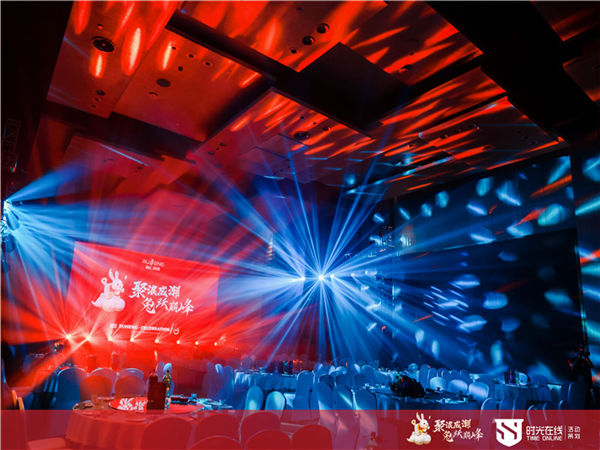 詳細解析：活動策劃的成本構成及相關費用明細!