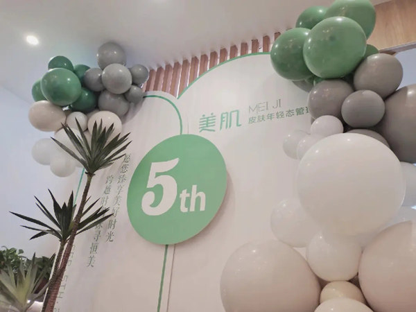 美容院周年慶活動(dòng)策劃案，為美麗喜慶的時(shí)刻掀開(kāi)帷幕!