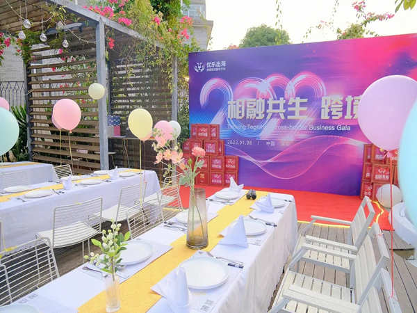 深圳時光在線：帶你一起探索戶外年會策劃的奧秘