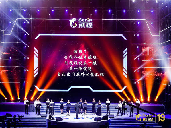 年會策劃游戲活動：HR必備的精彩創(chuàng)意清單