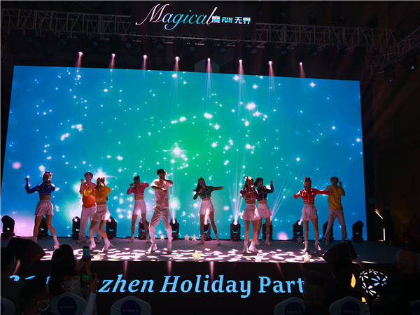 年會(huì)酒會(huì)策劃：獨(dú)特主題、精彩活動(dòng)和難忘回憶