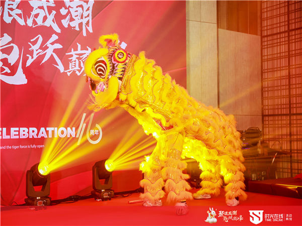 年會(huì)亮點(diǎn)策劃：打造獨(dú)特而令人難忘的盛會(huì)!