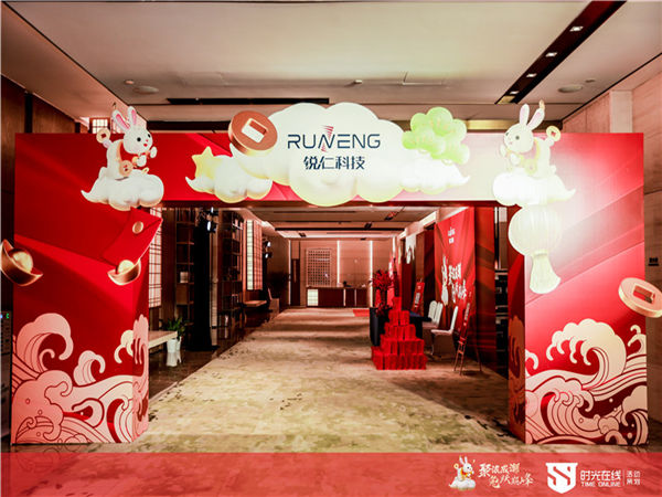 年會活動策劃的關鍵細節(jié)，不容忽視的十大要點