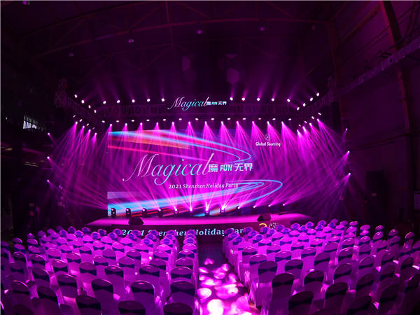 活動(dòng)策劃公司如何選擇?三個(gè)要點(diǎn)帶你找到最佳合作伙伴!