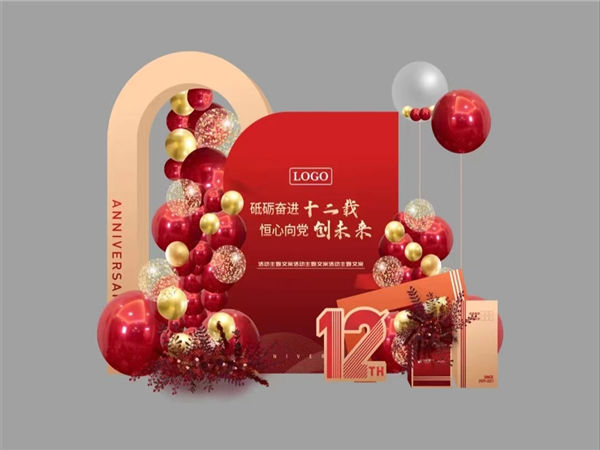 如何將一場(chǎng)普通活動(dòng)做到高大尚上檔次，成就別具一格的體驗(yàn)?