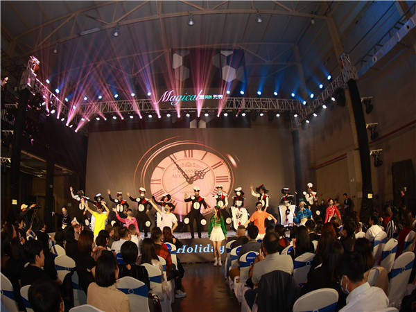 一場(chǎng)炫酷創(chuàng)意年會(huì)，助你籌劃不迷路