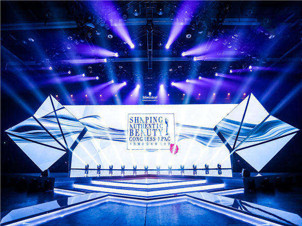 策劃大型活動(dòng)有哪些必不可少的因素?7大必備元素解析!