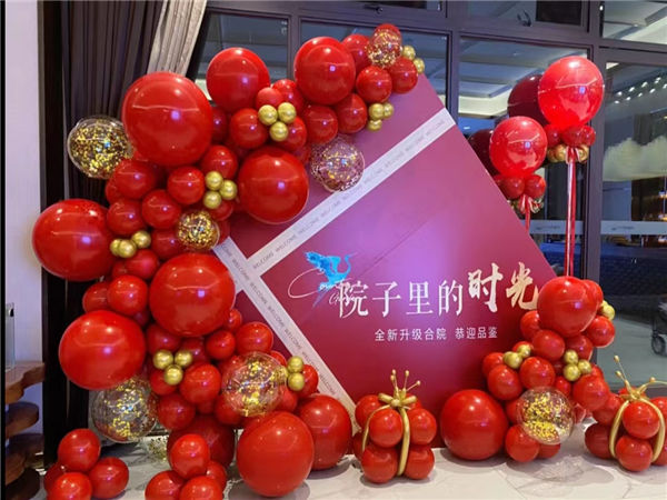 如何成功策劃一場難以忘懷的企業(yè)周年慶典？