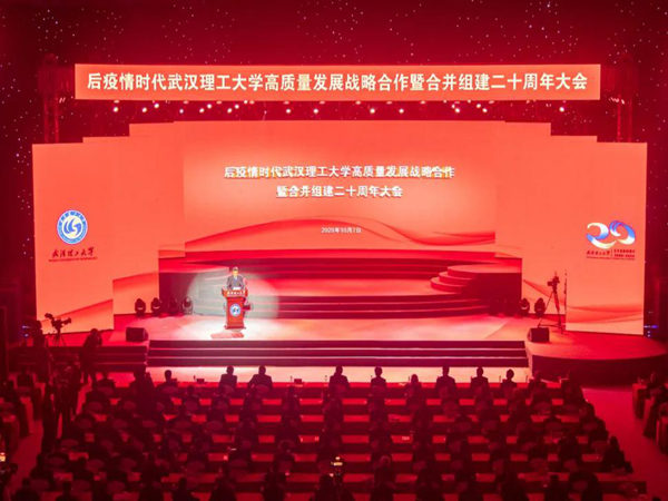 學(xué)校建校20周年慶典流程方案，以下7個(gè)步驟必不可少！