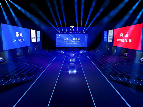 發(fā)布會(huì)籌備全攻略：讓你的活動(dòng)策劃無(wú)懈可擊