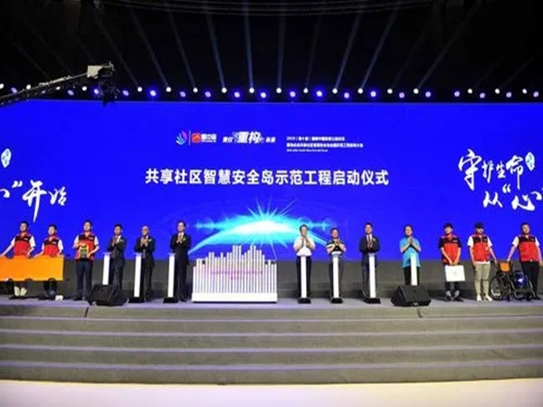 論壇社區(qū)活動策劃書：打造熱烈互動、多元化的線上線下活動