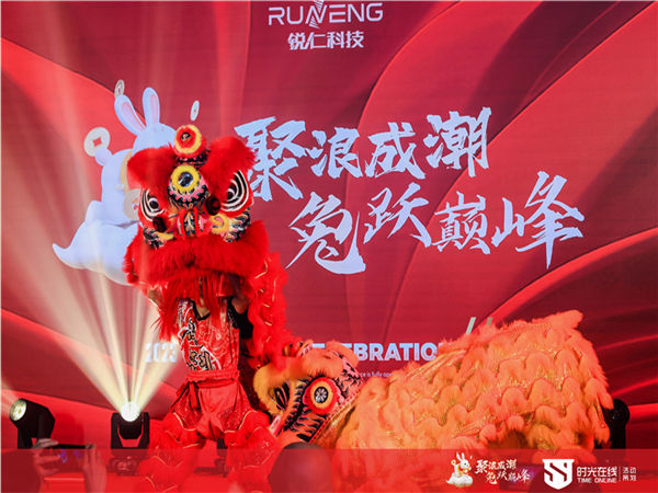 如何挑選一家靠譜的活動策劃公司？5大核心標(biāo)準(zhǔn)助你避坑！