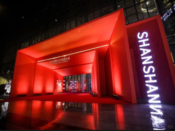 深圳企業(yè)活動(dòng)策劃全解析：從概念到實(shí)踐的全面指南