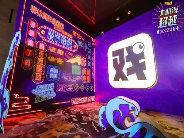 活動(dòng)策劃公司：為您的特殊場合提供專業(yè)服務(wù)