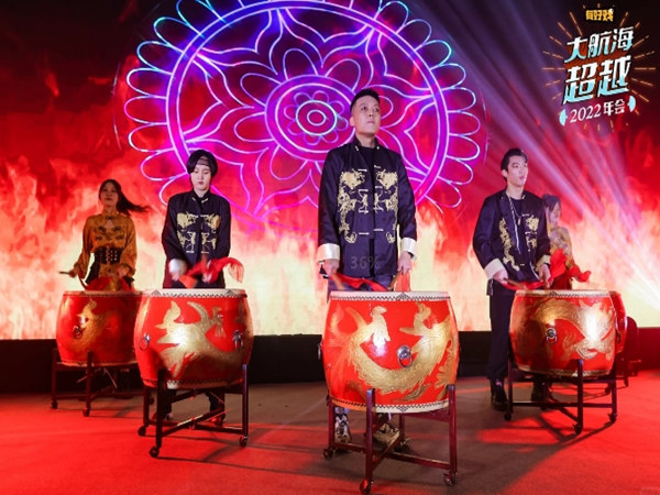 年會(huì)策劃：讓你的活動(dòng)熠熠生輝