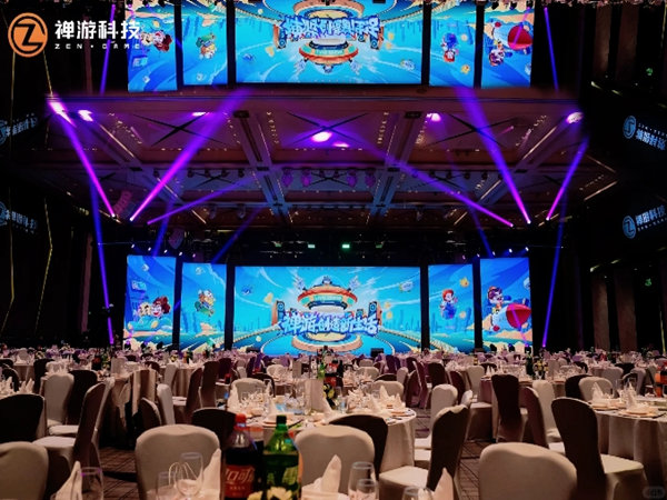 精心策劃的慶典活動(dòng)：打造獨(dú)一無二的難忘時(shí)刻