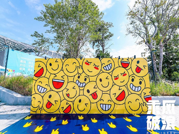 年會(huì)策劃方案模板：成功舉辦活動(dòng)的關(guān)鍵步驟