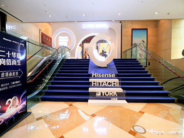 深圳年會策劃公司 vs 內(nèi)部團隊策劃：優(yōu)劣對比全分析