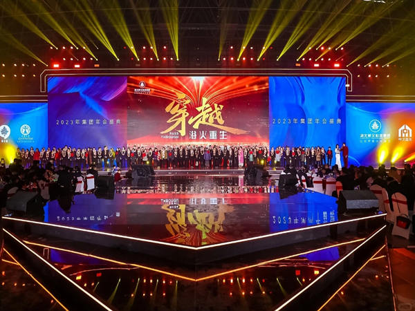 深圳年會策劃公司收費模式全解析&mdash;&mdash;服務(wù)費、打包價與成本加成的區(qū)別詳解