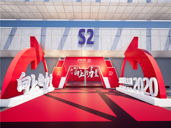 突破傳統(tǒng)，企業(yè)周年慶典創(chuàng)意點(diǎn)子全攻略