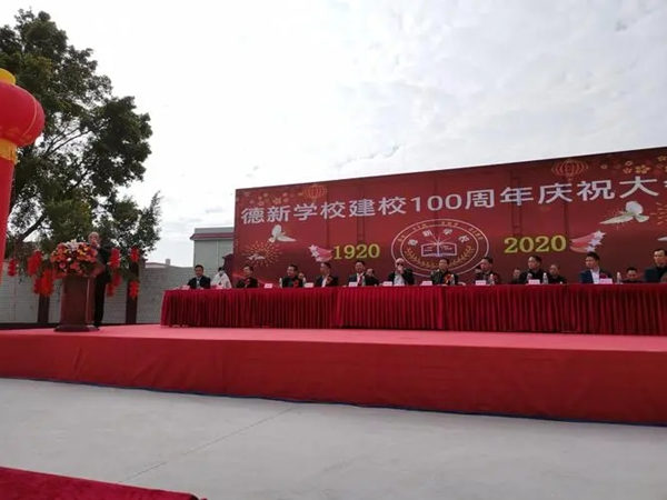 學(xué)校周年慶活動(dòng)策劃案：打造璀璨輝煌的校園慶典盛宴