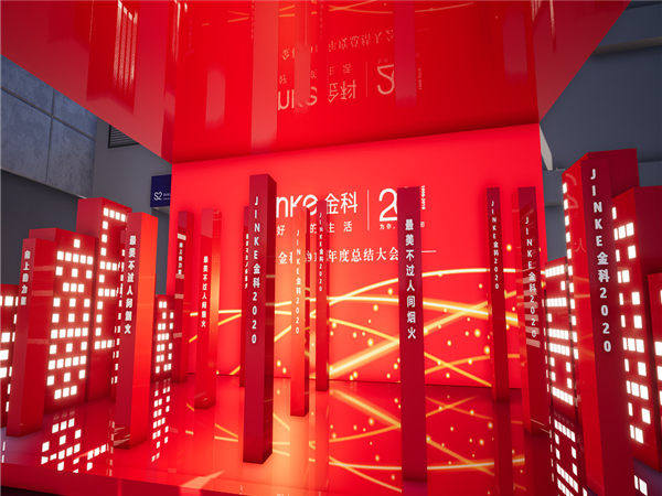 十周年慶典：商場推出不可錯過的慶典活動