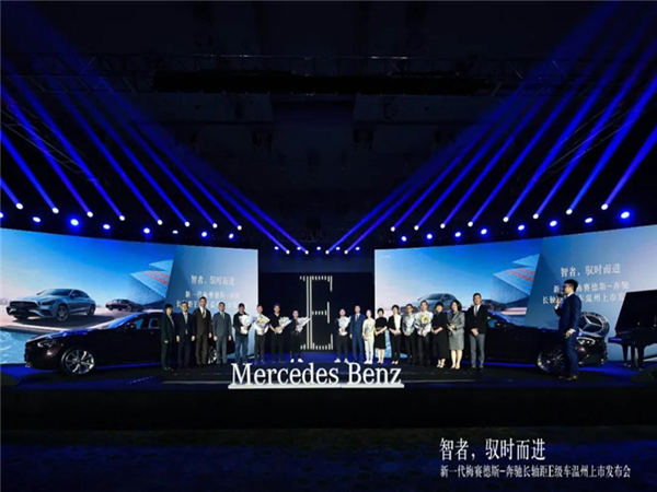 新車上市發(fā)布會(huì)策劃：探秘汽車行業(yè)的未來(lái)之路