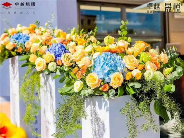 新店開(kāi)業(yè)活動(dòng)策劃方案：如何打造一場(chǎng)引人入勝的開(kāi)業(yè)盛典