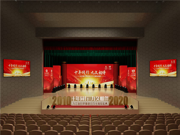 周年慶策劃傳播時(shí)間線如何有效預(yù)熱和引爆熱度