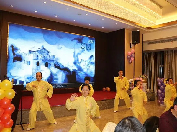 如何策劃一場令人難忘的養(yǎng)生館年會？