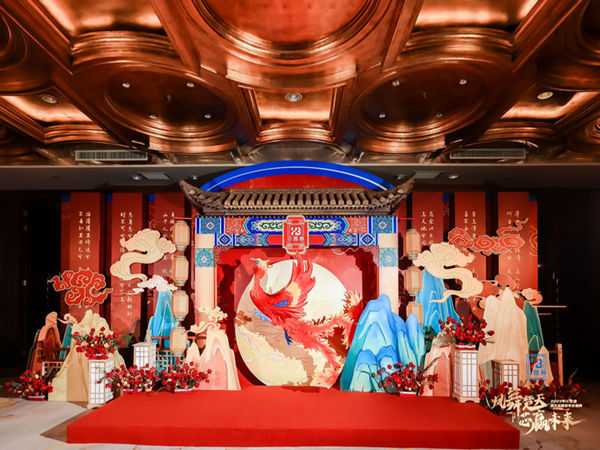 企業(yè)年會策劃中必知的5大注意事項，避免這些問題讓你輕松搞定慶典！